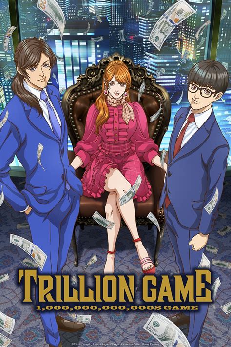 Trillion Game – EP4 .